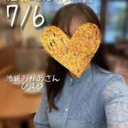 ヒメ日記 2026/07/05 16:24 投稿 ひまり 池袋おかあさん