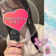 ヒメ日記 2026/07/15 23:14 投稿 ひまり 池袋おかあさん