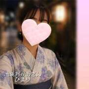ヒメ日記 2026/07/29 23:56 投稿 ひまり 池袋おかあさん