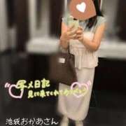 ヒメ日記 2026/08/29 18:44 投稿 ひまり 池袋おかあさん