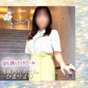 ヒメ日記 2026/08/31 23:24 投稿 ひまり 池袋おかあさん