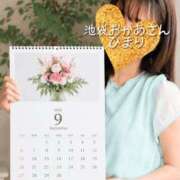 ヒメ日記 2026/09/11 23:54 投稿 ひまり 池袋おかあさん