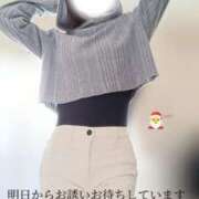 ヒメ日記 2024/12/19 15:55 投稿 山口 みなみ こあくまな熟女たち伊勢崎店（KOAKUMAグループ）