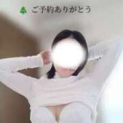 ヒメ日記 2024/12/22 10:29 投稿 山口 みなみ こあくまな熟女たち伊勢崎店（KOAKUMAグループ）