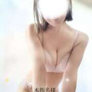 ヒメ日記 2024/12/23 18:34 投稿 山口 みなみ こあくまな熟女たち伊勢崎店（KOAKUMAグループ）