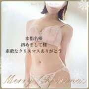 ヒメ日記 2024/12/25 18:50 投稿 山口 みなみ こあくまな熟女たち伊勢崎店（KOAKUMAグループ）