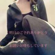 ヒメ日記 2024/12/26 17:41 投稿 山口 みなみ こあくまな熟女たち伊勢崎店（KOAKUMAグループ）