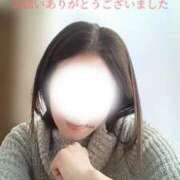 ヒメ日記 2024/12/27 19:05 投稿 山口 みなみ こあくまな熟女たち伊勢崎店（KOAKUMAグループ）