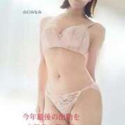 ヒメ日記 2024/12/30 17:46 投稿 山口 みなみ こあくまな熟女たち伊勢崎店（KOAKUMAグループ）