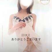 ヒメ日記 2025/01/02 10:13 投稿 山口 みなみ こあくまな熟女たち伊勢崎店（KOAKUMAグループ）