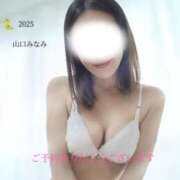 ヒメ日記 2025/01/02 15:52 投稿 山口 みなみ こあくまな熟女たち伊勢崎店（KOAKUMAグループ）