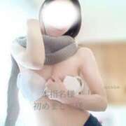 ヒメ日記 2025/01/03 18:51 投稿 山口 みなみ こあくまな熟女たち伊勢崎店（KOAKUMAグループ）