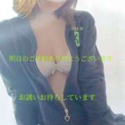 ヒメ日記 2025/01/14 18:37 投稿 山口 みなみ こあくまな熟女たち伊勢崎店（KOAKUMAグループ）