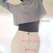 ヒメ日記 2025/01/18 16:58 投稿 山口 みなみ こあくまな熟女たち伊勢崎店（KOAKUMAグループ）