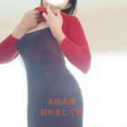 ヒメ日記 2025/01/19 18:00 投稿 山口 みなみ こあくまな熟女たち伊勢崎店（KOAKUMAグループ）