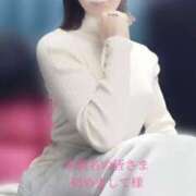 ヒメ日記 2025/01/20 18:53 投稿 山口 みなみ こあくまな熟女たち伊勢崎店（KOAKUMAグループ）