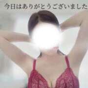 ヒメ日記 2025/01/26 18:28 投稿 山口 みなみ こあくまな熟女たち伊勢崎店（KOAKUMAグループ）