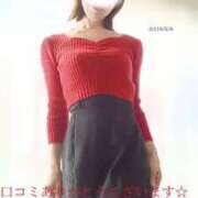 ヒメ日記 2025/01/27 12:23 投稿 山口 みなみ こあくまな熟女たち伊勢崎店（KOAKUMAグループ）