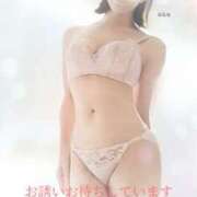 ヒメ日記 2025/01/30 08:32 投稿 山口 みなみ こあくまな熟女たち伊勢崎店（KOAKUMAグループ）