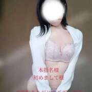 ヒメ日記 2025/01/31 08:33 投稿 山口 みなみ こあくまな熟女たち伊勢崎店（KOAKUMAグループ）