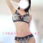 ヒメ日記 2025/02/02 08:45 投稿 山口 みなみ こあくまな熟女たち伊勢崎店（KOAKUMAグループ）