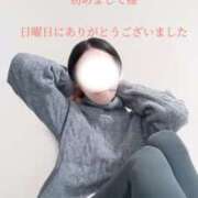 ヒメ日記 2025/02/02 18:16 投稿 山口 みなみ こあくまな熟女たち伊勢崎店（KOAKUMAグループ）