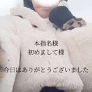 ヒメ日記 2025/02/03 17:58 投稿 山口 みなみ こあくまな熟女たち伊勢崎店（KOAKUMAグループ）