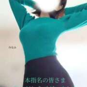 ヒメ日記 2025/02/07 19:11 投稿 山口 みなみ こあくまな熟女たち伊勢崎店（KOAKUMAグループ）