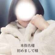 ヒメ日記 2025/02/10 17:52 投稿 山口 みなみ こあくまな熟女たち伊勢崎店（KOAKUMAグループ）