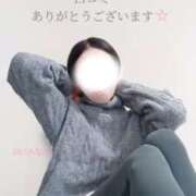 ヒメ日記 2025/02/13 15:26 投稿 山口 みなみ こあくまな熟女たち伊勢崎店（KOAKUMAグループ）