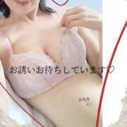 ヒメ日記 2025/02/13 18:42 投稿 山口 みなみ こあくまな熟女たち伊勢崎店（KOAKUMAグループ）