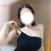 ヒメ日記 2025/02/14 18:52 投稿 山口 みなみ こあくまな熟女たち伊勢崎店（KOAKUMAグループ）