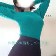 ヒメ日記 2025/02/21 08:31 投稿 山口 みなみ こあくまな熟女たち伊勢崎店（KOAKUMAグループ）