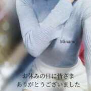 ヒメ日記 2025/03/02 18:09 投稿 山口 みなみ こあくまな熟女たち伊勢崎店（KOAKUMAグループ）