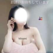 ヒメ日記 2025/03/03 08:33 投稿 山口 みなみ こあくまな熟女たち伊勢崎店（KOAKUMAグループ）