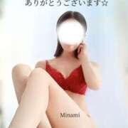 ヒメ日記 2025/03/07 12:12 投稿 山口 みなみ こあくまな熟女たち伊勢崎店（KOAKUMAグループ）