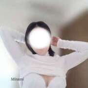 ヒメ日記 2025/03/13 18:24 投稿 山口 みなみ こあくまな熟女たち伊勢崎店（KOAKUMAグループ）