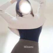 ヒメ日記 2025/03/19 19:16 投稿 山口 みなみ こあくまな熟女たち伊勢崎店（KOAKUMAグループ）