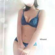 ヒメ日記 2025/03/21 08:39 投稿 山口 みなみ こあくまな熟女たち伊勢崎店（KOAKUMAグループ）