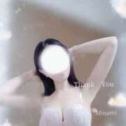 ヒメ日記 2025/03/24 18:32 投稿 山口 みなみ こあくまな熟女たち伊勢崎店（KOAKUMAグループ）