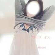 ヒメ日記 2025/03/26 16:52 投稿 山口 みなみ こあくまな熟女たち伊勢崎店（KOAKUMAグループ）