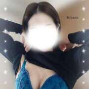 ヒメ日記 2025/03/27 16:59 投稿 山口 みなみ こあくまな熟女たち伊勢崎店（KOAKUMAグループ）