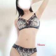 ヒメ日記 2025/04/09 08:36 投稿 山口 みなみ こあくまな熟女たち伊勢崎店（KOAKUMAグループ）