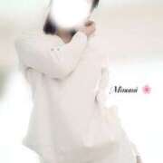 ヒメ日記 2025/04/14 08:22 投稿 山口 みなみ こあくまな熟女たち伊勢崎店（KOAKUMAグループ）