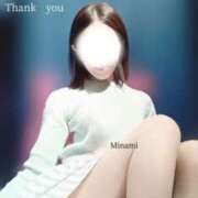 ヒメ日記 2025/04/16 19:07 投稿 山口 みなみ こあくまな熟女たち伊勢崎店（KOAKUMAグループ）