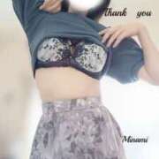 ヒメ日記 2025/05/11 18:20 投稿 山口 みなみ こあくまな熟女たち伊勢崎店（KOAKUMAグループ）