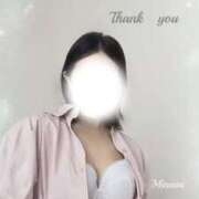 ヒメ日記 2025/06/18 17:47 投稿 山口 みなみ こあくまな熟女たち伊勢崎店（KOAKUMAグループ）