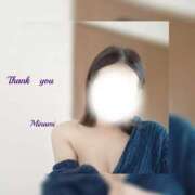 ヒメ日記 2025/06/20 19:13 投稿 山口 みなみ こあくまな熟女たち伊勢崎店（KOAKUMAグループ）