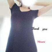 ヒメ日記 2025/06/27 19:05 投稿 山口 みなみ こあくまな熟女たち伊勢崎店（KOAKUMAグループ）