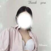 ヒメ日記 2025/08/08 08:39 投稿 山口 みなみ こあくまな熟女たち伊勢崎店（KOAKUMAグループ）